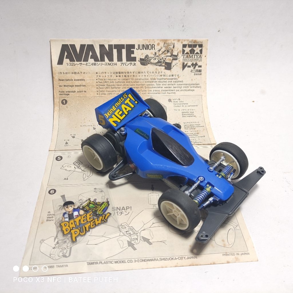 TAMIYA MINI 4WD AVANTE JR ORIGINAL MADE IN JAPAN