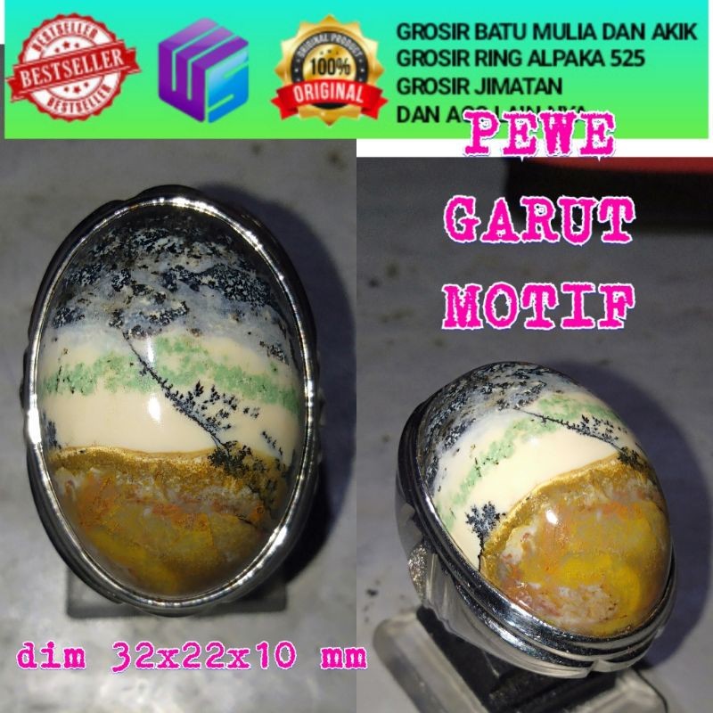 CINCIN MONEL HM BATU AKIK PANCAWARNA GARUT JUMBO