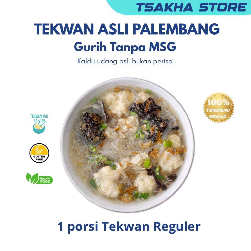 Tekwan Palembang Asli|Tekwan Palembang Frozen Gluten Free