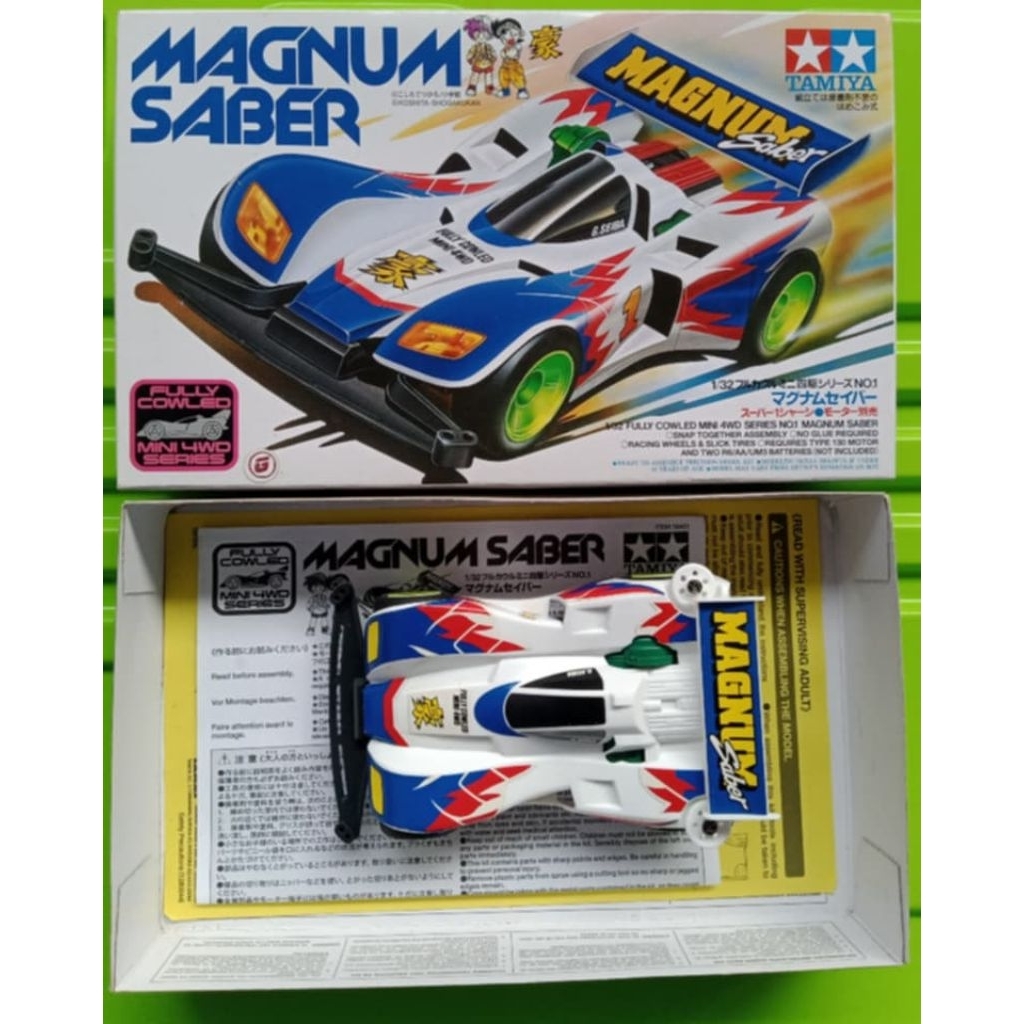 Tamiya Mini 4wd Magnum Saber Super 1 Chassis MIP Made in Philippines Original