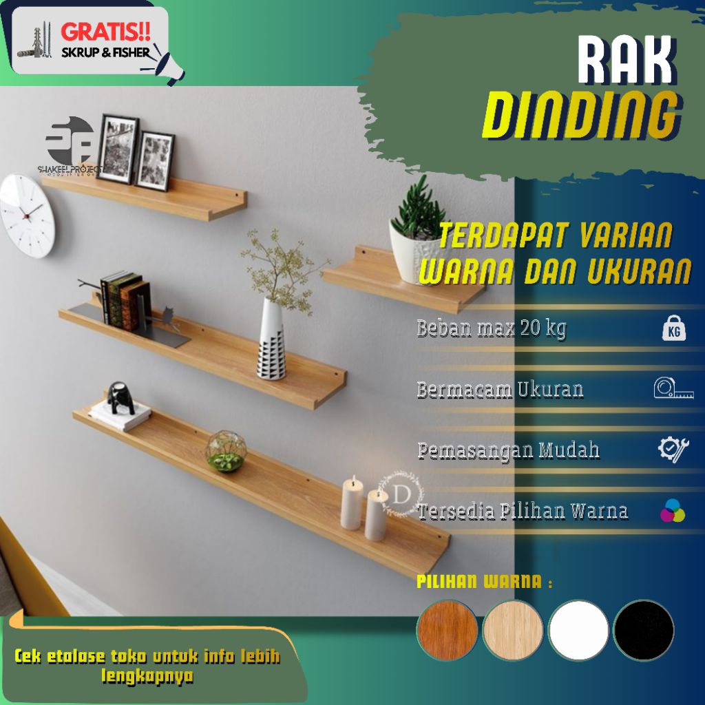 Ambalan dinding minimalis kayu MAHONI