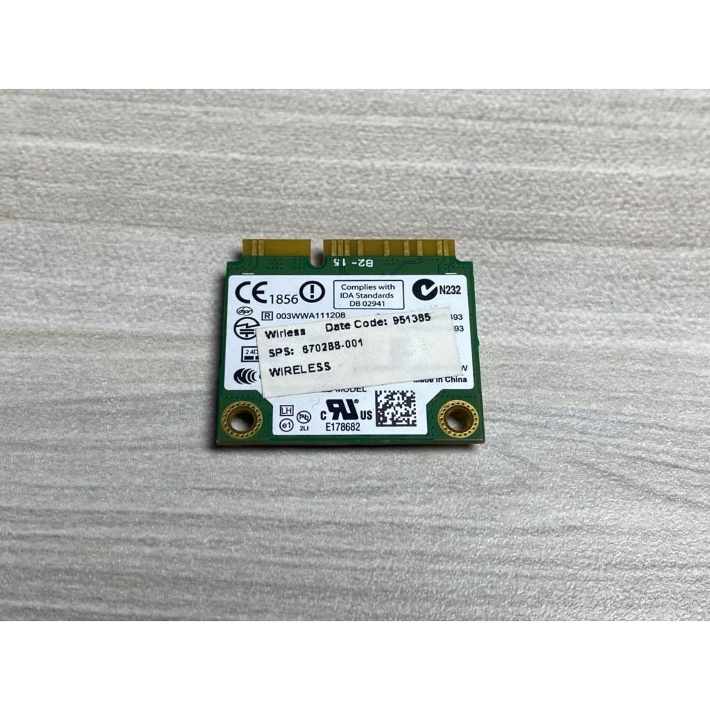 WIFI CARD HP PROBOOK 6470 B