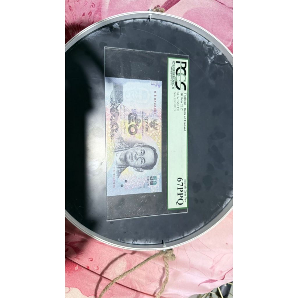 Uang kertas Thailand 50 bath