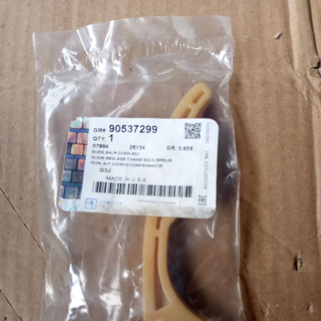 guide(balr chain) Chevrolet captiva fl c140 original