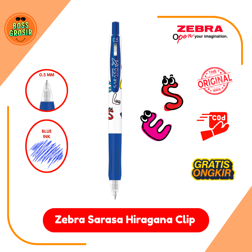 Boss Grosir - Zebra Sarasa Hiragana Clip 0.5mm JJ115 Satuan / Pulpen/ Pulpen Lucu / Pulpen Enak / Ny