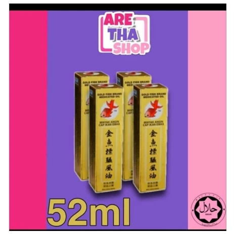 Minyak Angin Cap Ikan Mas Aroma Segar