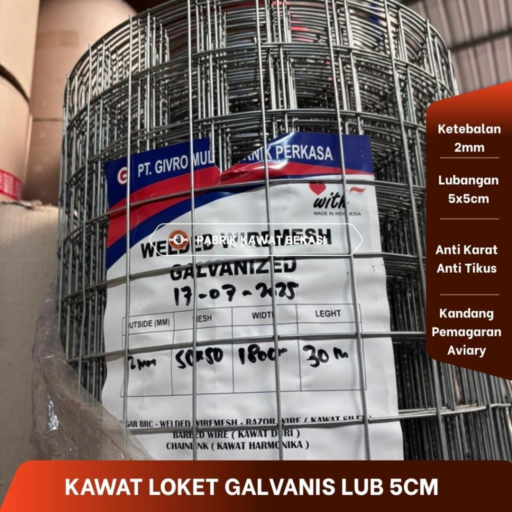 Kawat Loket Galvanis Anti Karat | Lubangan 5x5cm | Tebal 2mm | Ukuran 30 Meter / 10 Meter / 5 Meter 