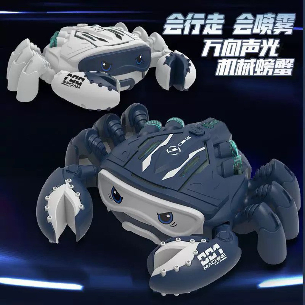MECHANICAL CRAB CRAZY ROTATION B/O 3381