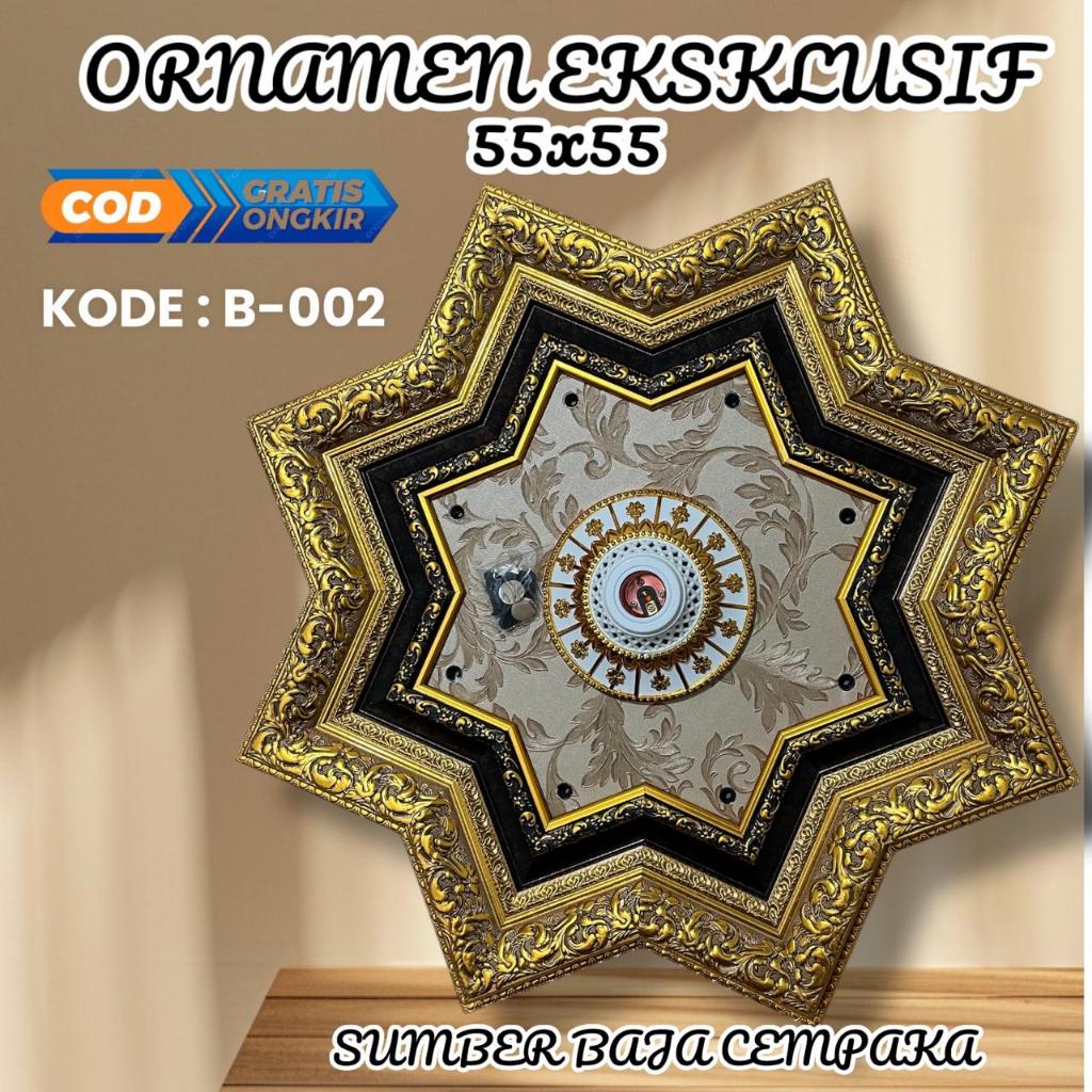 (COD) Ornamen Lampu PVC / Ornamen Plafon PVC / Fitting Lampu / Rumah Lampu Hias /Piting Lampu/Tempat