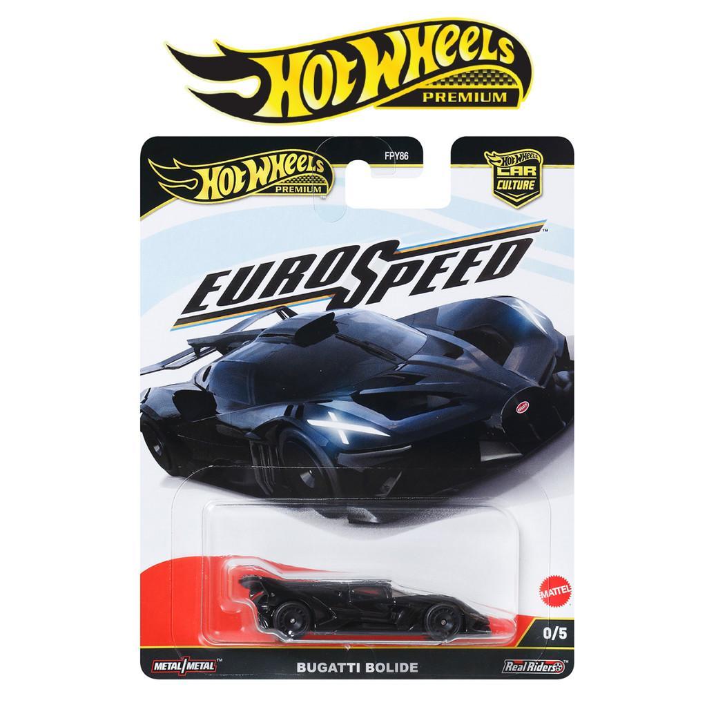 Hot Wheels Premium Chase Euro Speed Bugatti Bolide Black