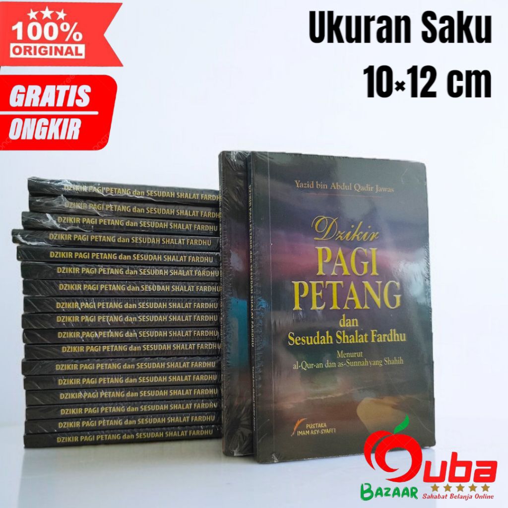 Buku Dzikir Pagi Petang dan Sesudah Shalat Fardhu Buku Zikir Pagi Petang | PIS
