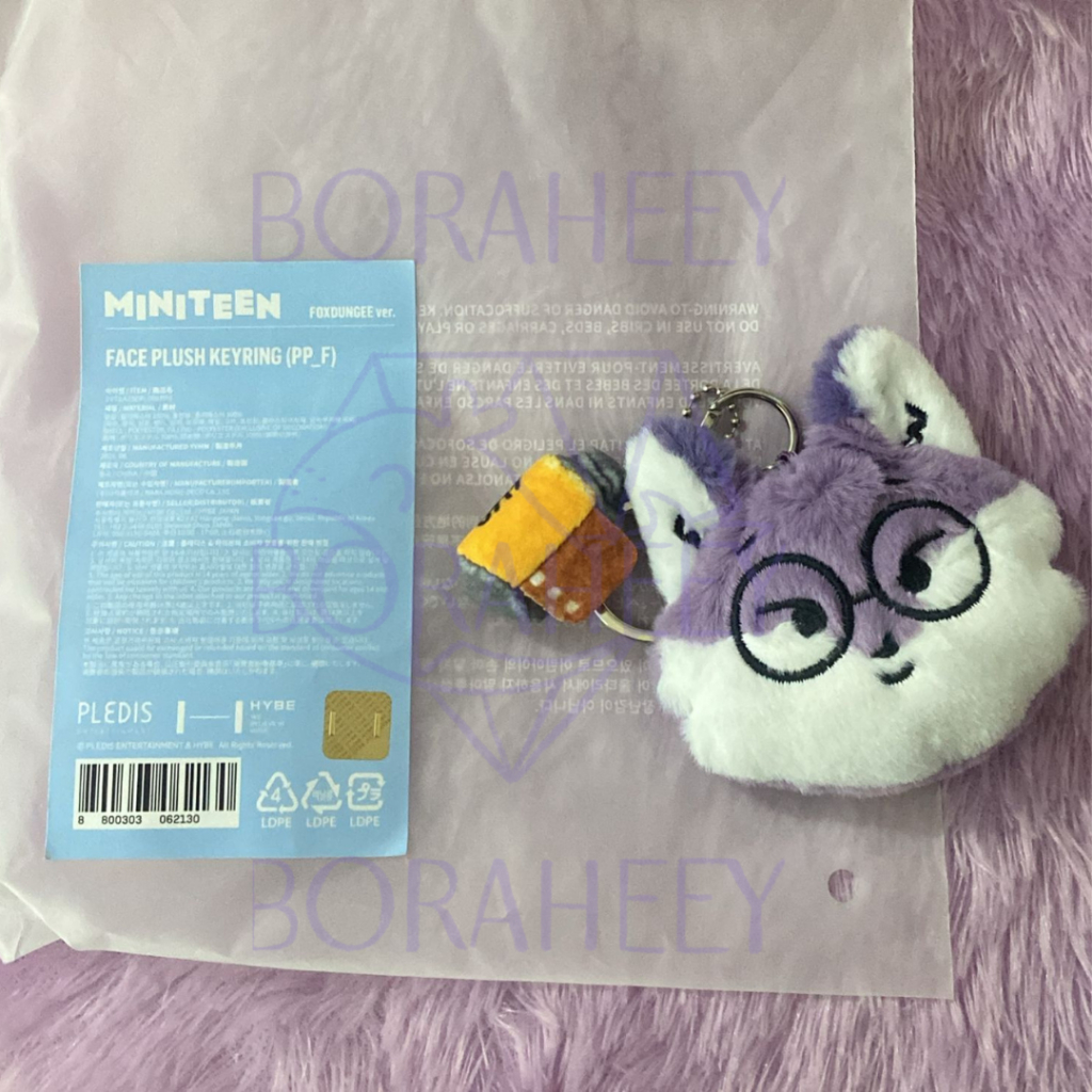 [READY] OFFICIAL MINITEEN SEVENTEEN KEYRING PLUSH DOLL BLANKET CAHOL