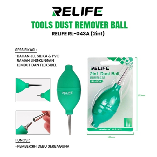DUST REMOVER BALL RELIFE RL-043A 2IN1