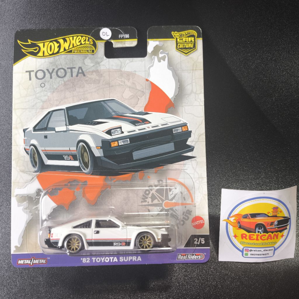HOT WHEELS PREMIUM - CAR CULTURE | 82 TOYOTA SUPRA