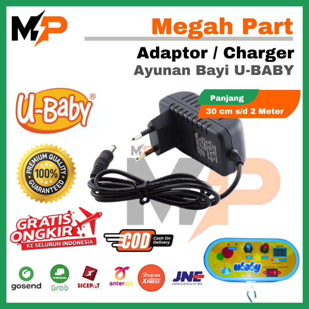 ADAPTOR AYUNAN LISTRIK BAYI UBABY - KABEL 2 Meter - BAGUS | CHARGER AYUNAN BAYI UBABY | CHARGER AYUN