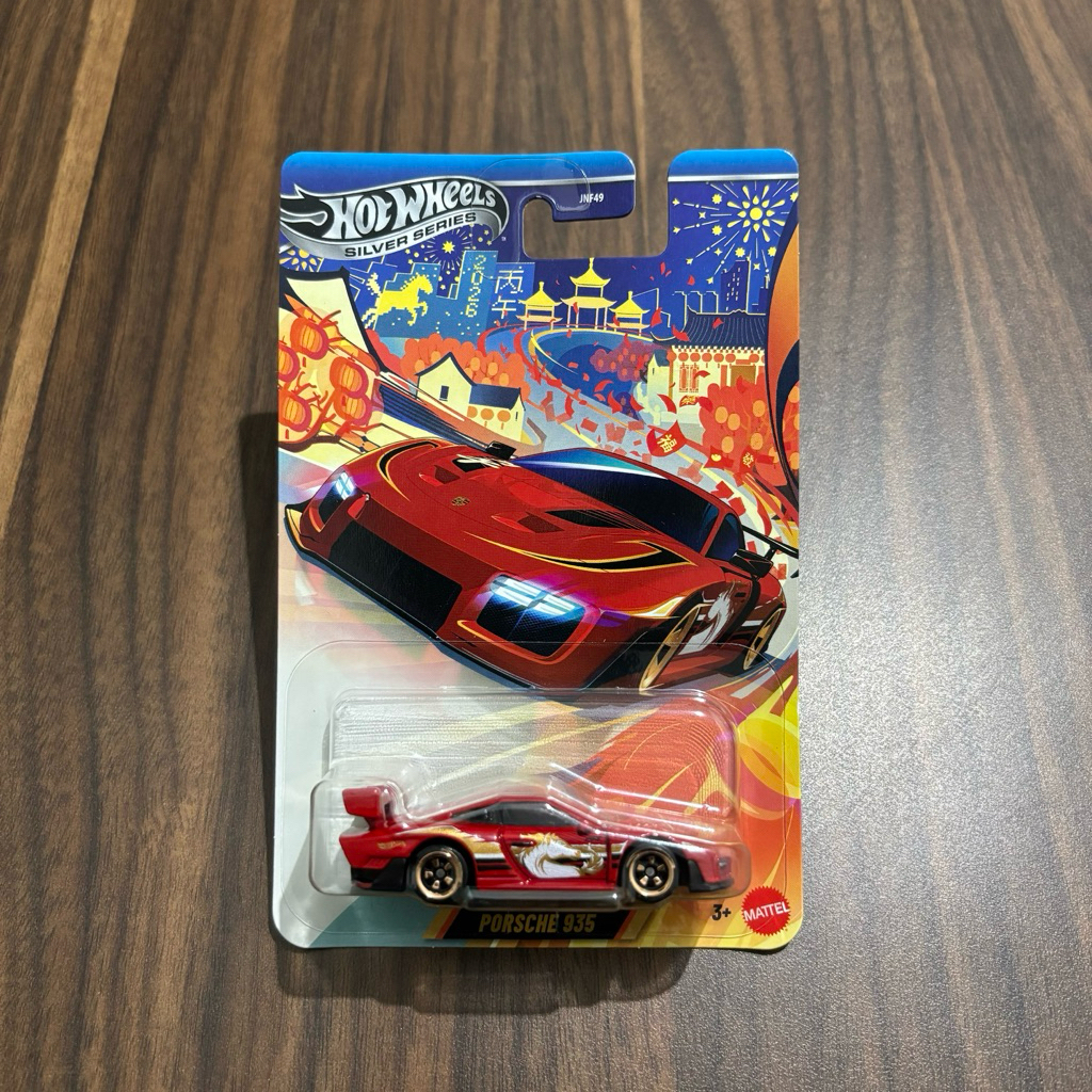 Hotwheels Porsche 935