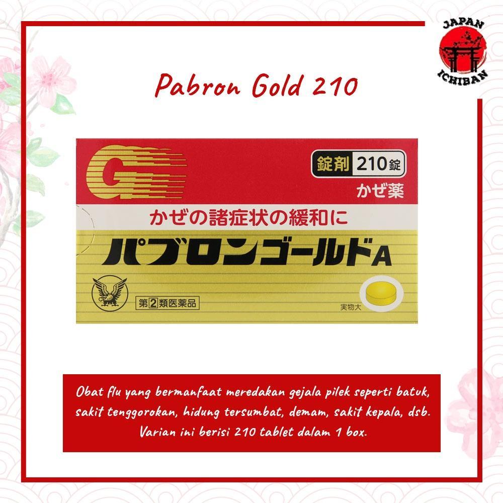 Pabron Gold A Tablet 210 Tab Original Japan