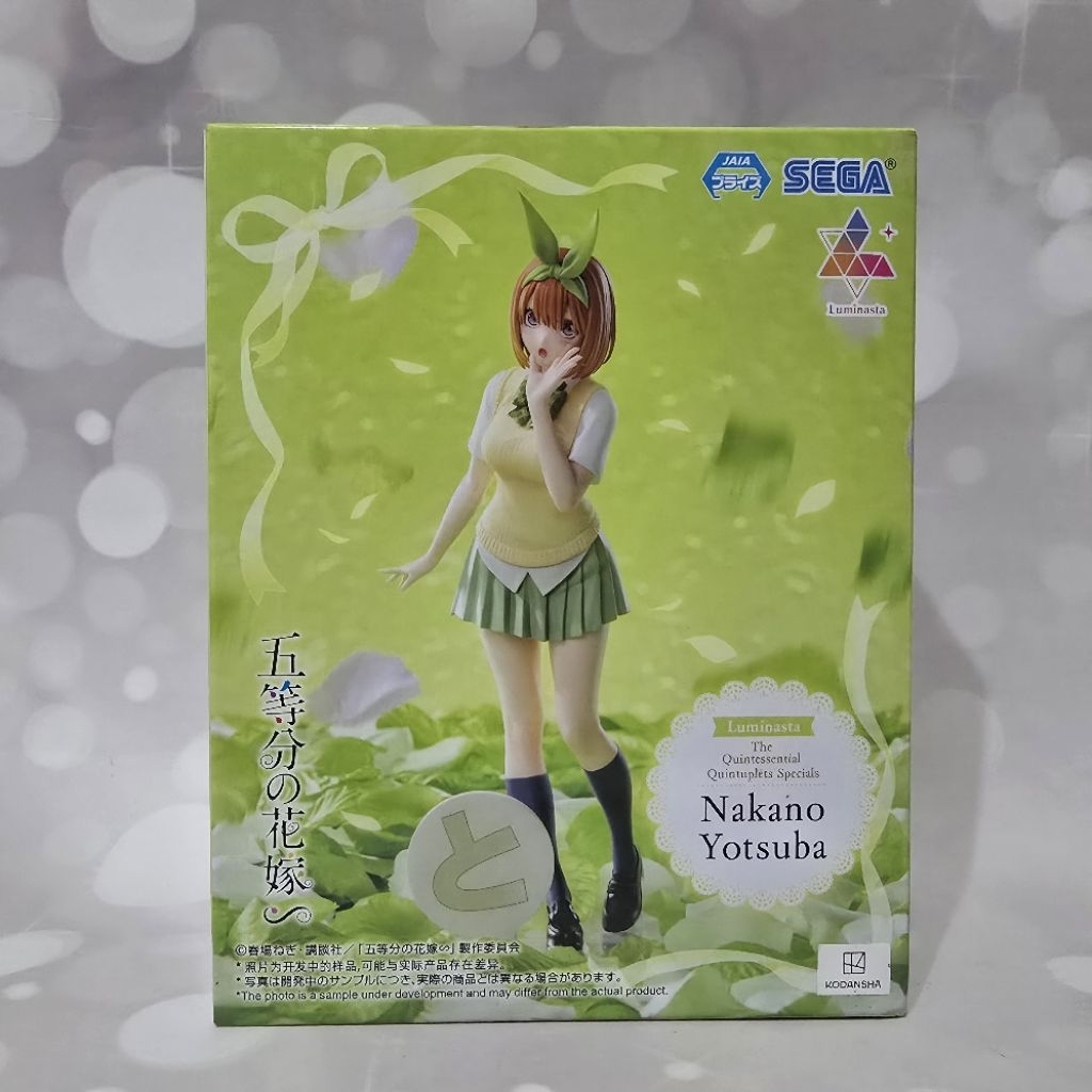Sega Luminasta Figure The Quintessential Quintuplets Special Yotsuba Nakano