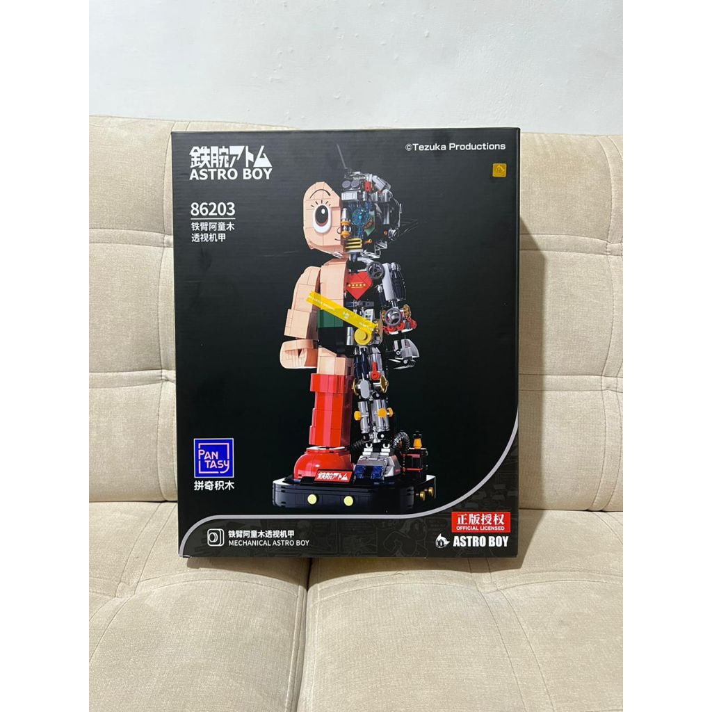 Mainan Bricks Mechanical AstroBoy 86203 Pantasy Tezuka Productions