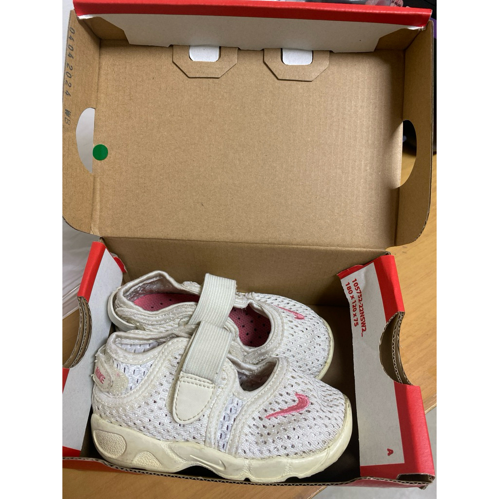 nike air rift