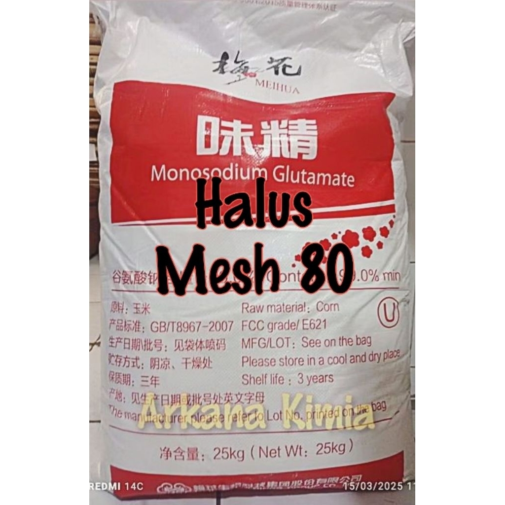 Monosodium Glutamate 25 Kg / MSG 25 Kg / Pecin 25 Kg / Micin 25 Kg / Vetsin 25 Kg