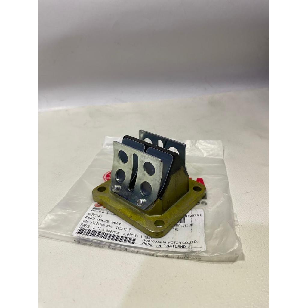 Rumah Membran Yamaha RXZ Original