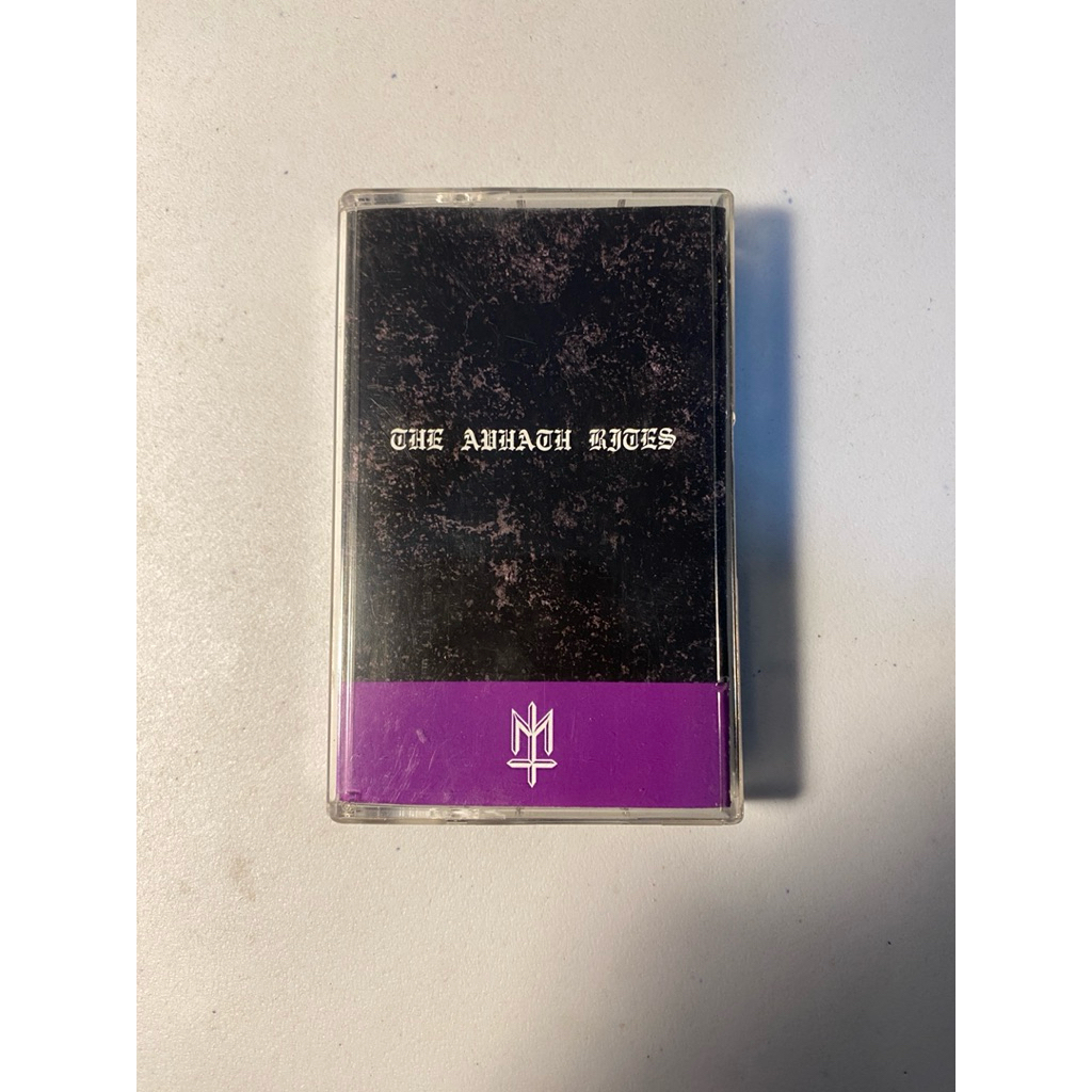 Kaset Pita Avhath-The Avhath Rites