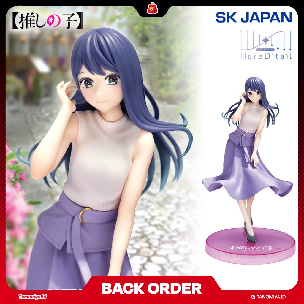 [BACKORDER] HereDetail Figure Kurokawa Akane - Oshi no Ko