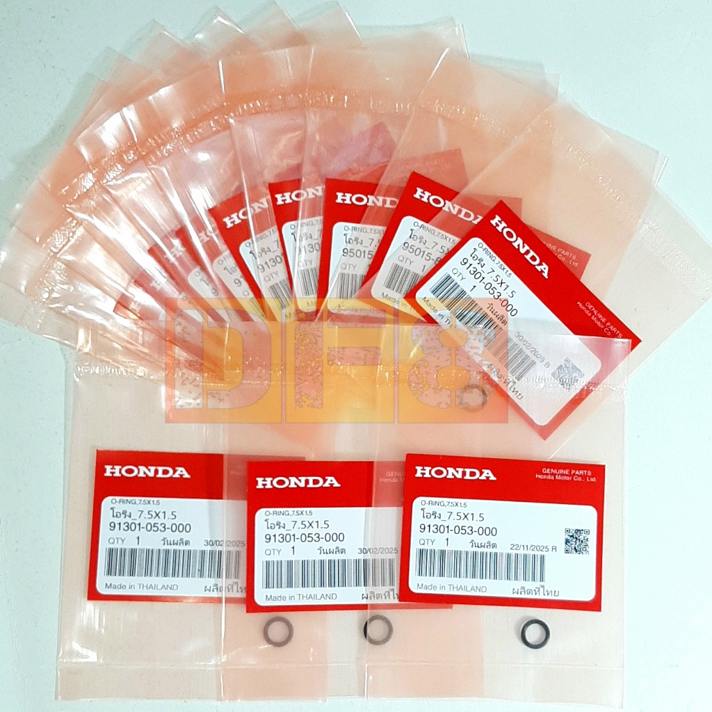 oring ujung as pully roda belakang beat vario scoopy 110 150 125 stylo 160 91301-053-000