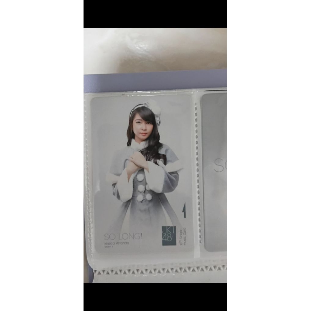 MUSIC CARD JKT48 VERANDA