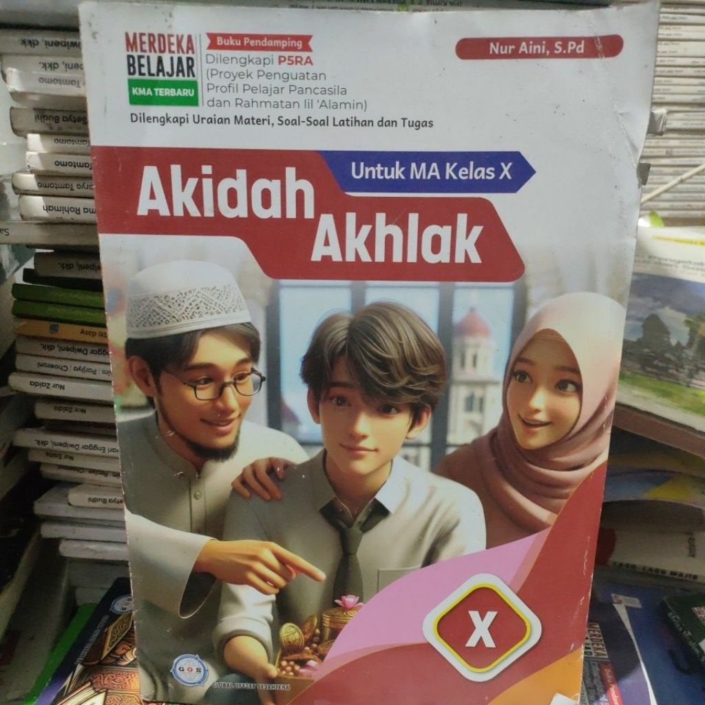 akidah akhlak kelas 1 ma