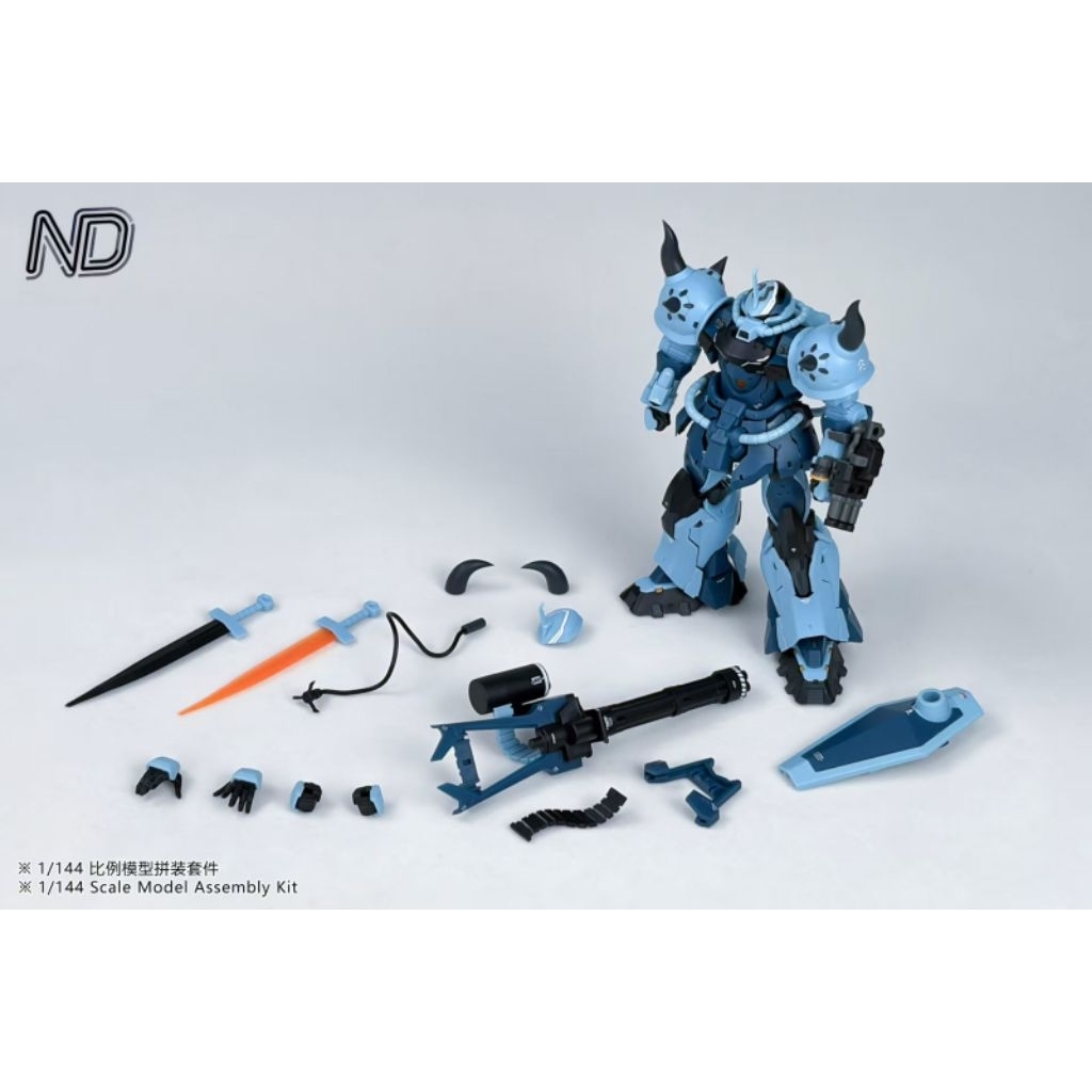 ND Model 1/144 Gouf Custom Model Kit