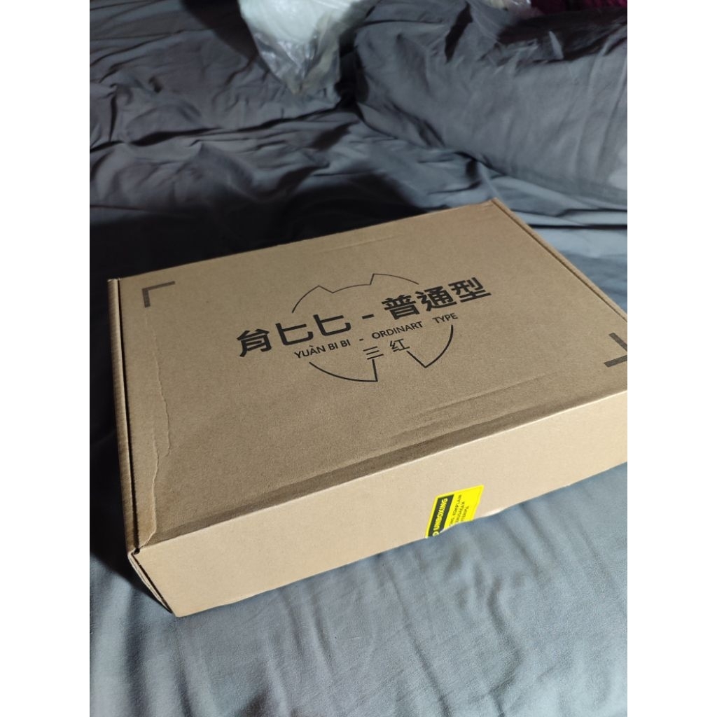 HG 1/144 GBC EXIA TRANSARM