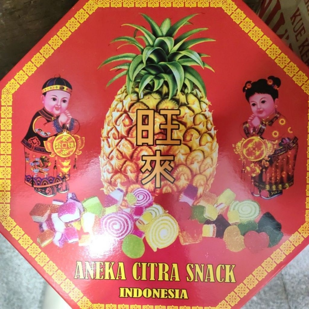 manisan kembang gula permen kenyal imlek permen jelly imlek manisan buah imlek