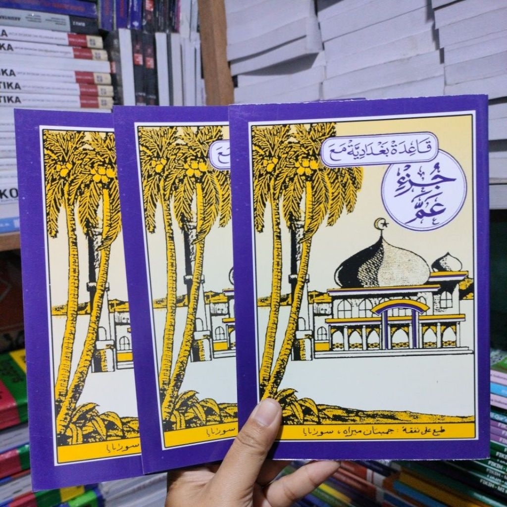 buku ngaji turutan