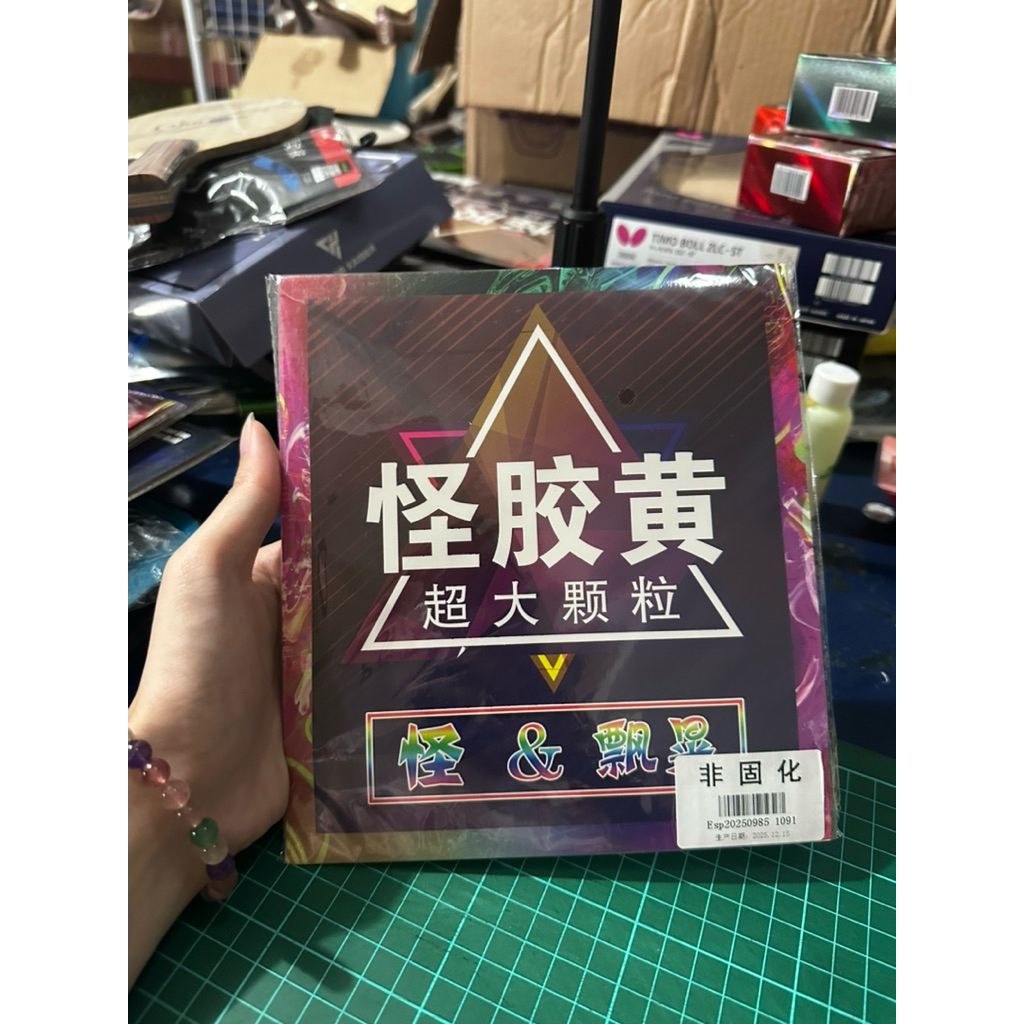 VIPER CLASSIC KARET BINTIK SOFT - RED