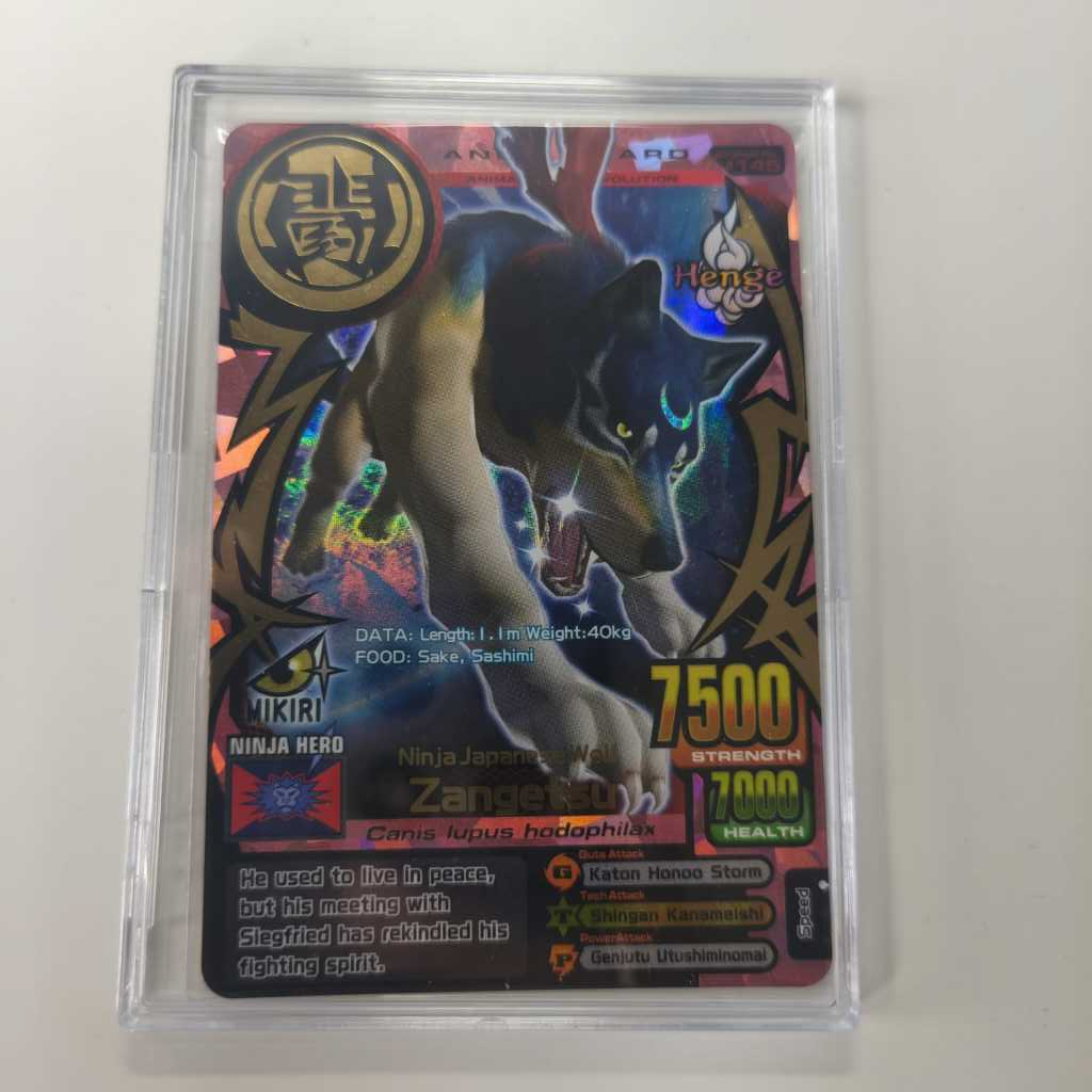 Kartu Animal Kaiser - ZANGETSU Ultra Rare Evo 7 ORIGINAL