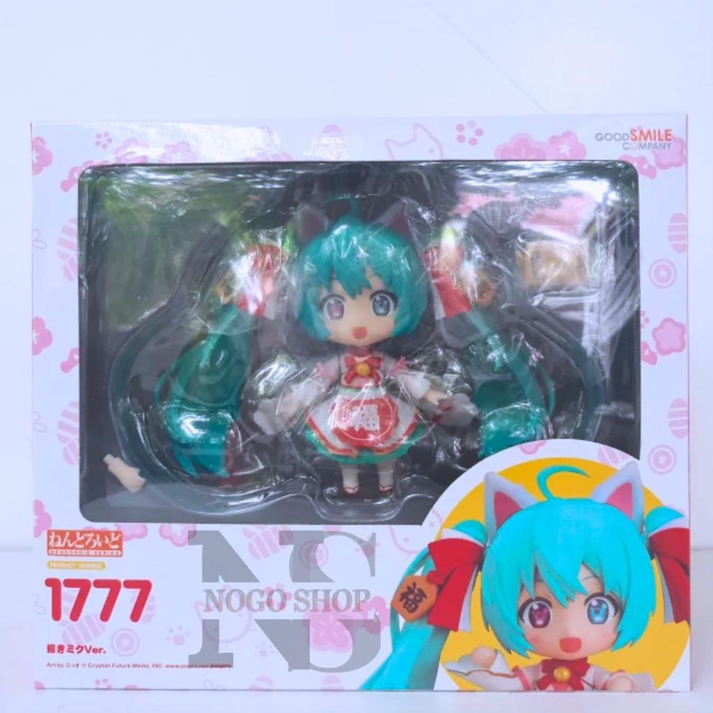Nendoroid Nendo 1777 Hatsune Miku: Maneki Miku Ver.