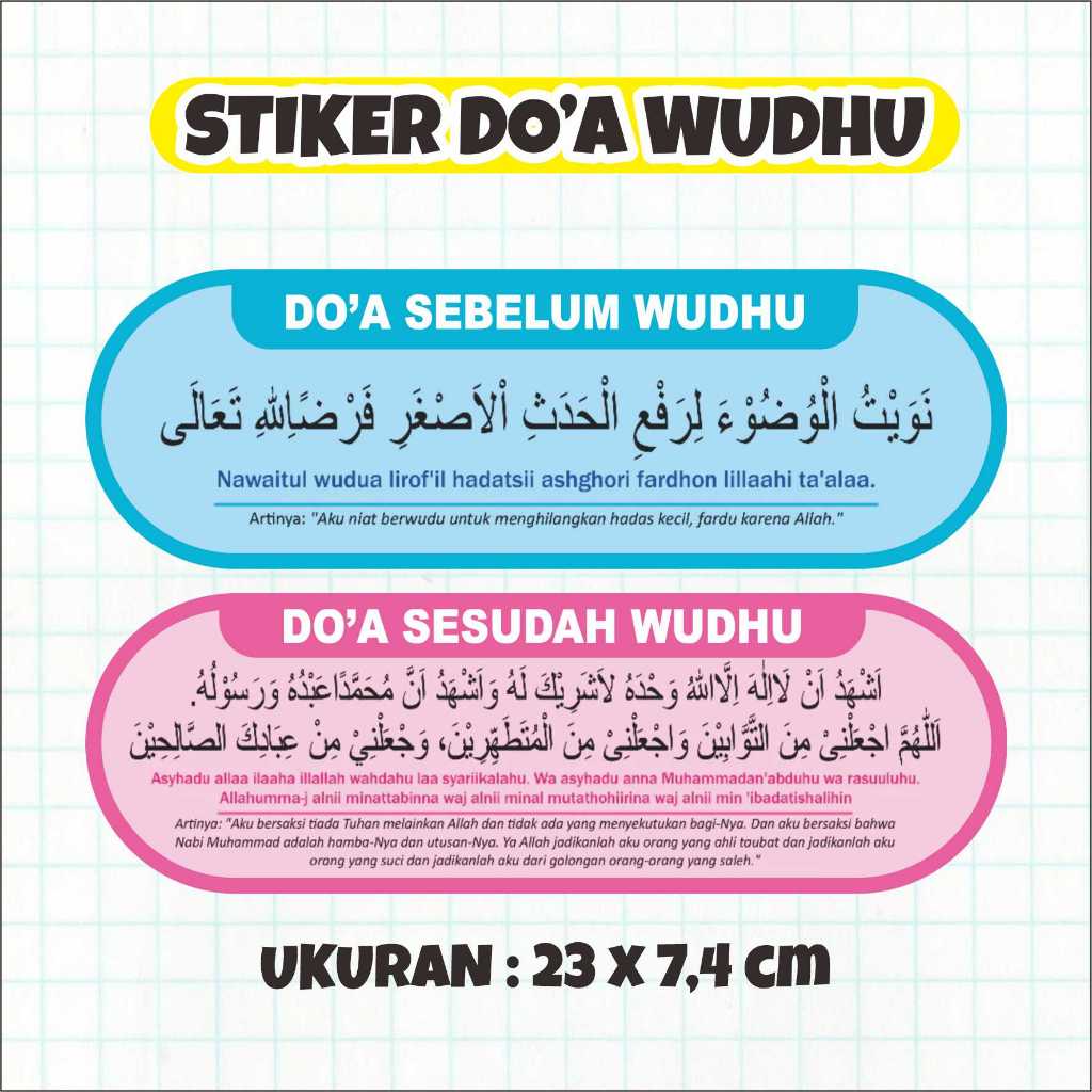 Stiker Doa Niat Sebelum Dan Sesudah Wudhu