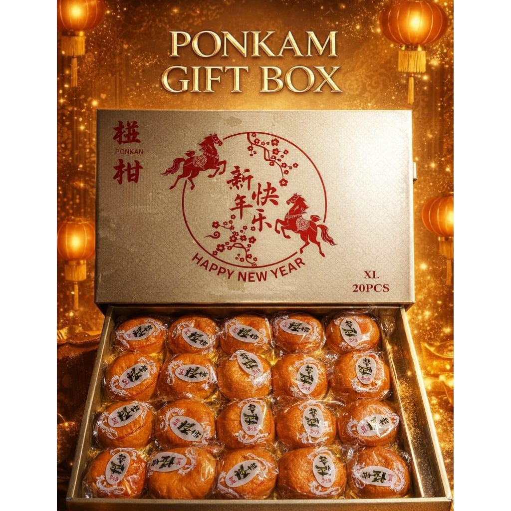 Hampers Jeruk Ponkam Kuda Isi 20pcs