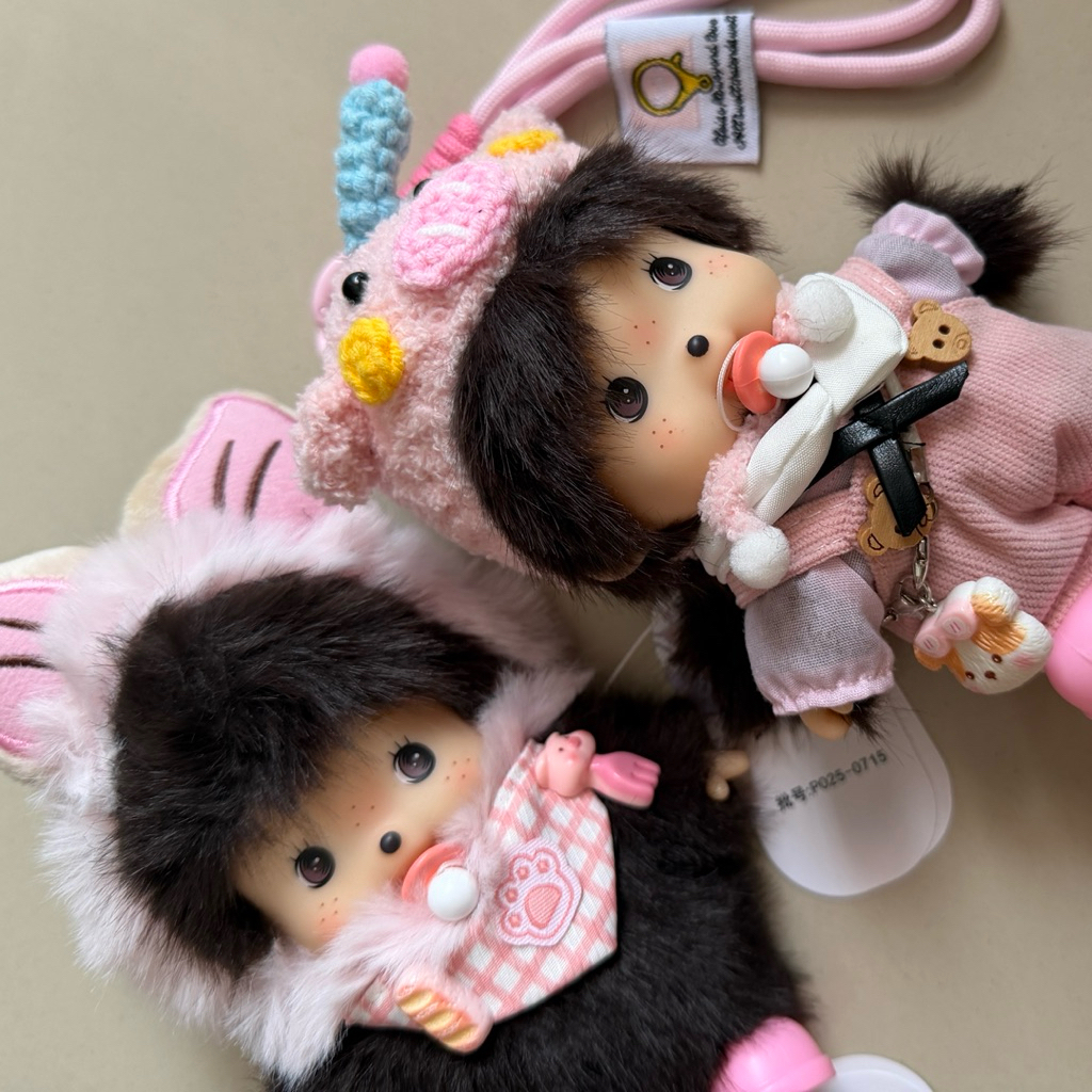 Mengqiqi Original Doll Cute Full Kostum / gantungan kunci tas monchichi