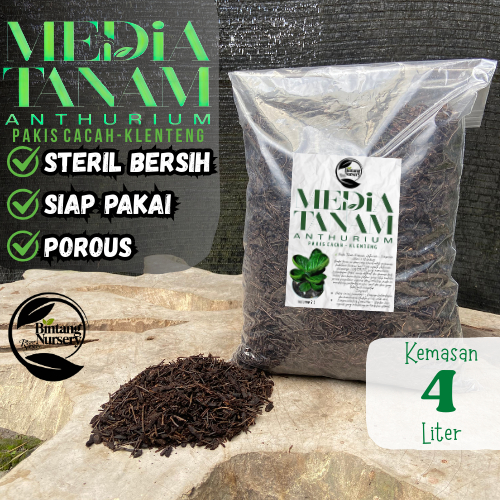MEDIA TANAM ANTHURIUM PREMIUM PAKIS CACAH - KLENTENG, Kemasan 4 Liter, Steril Bersih, Siap Pakai, Po