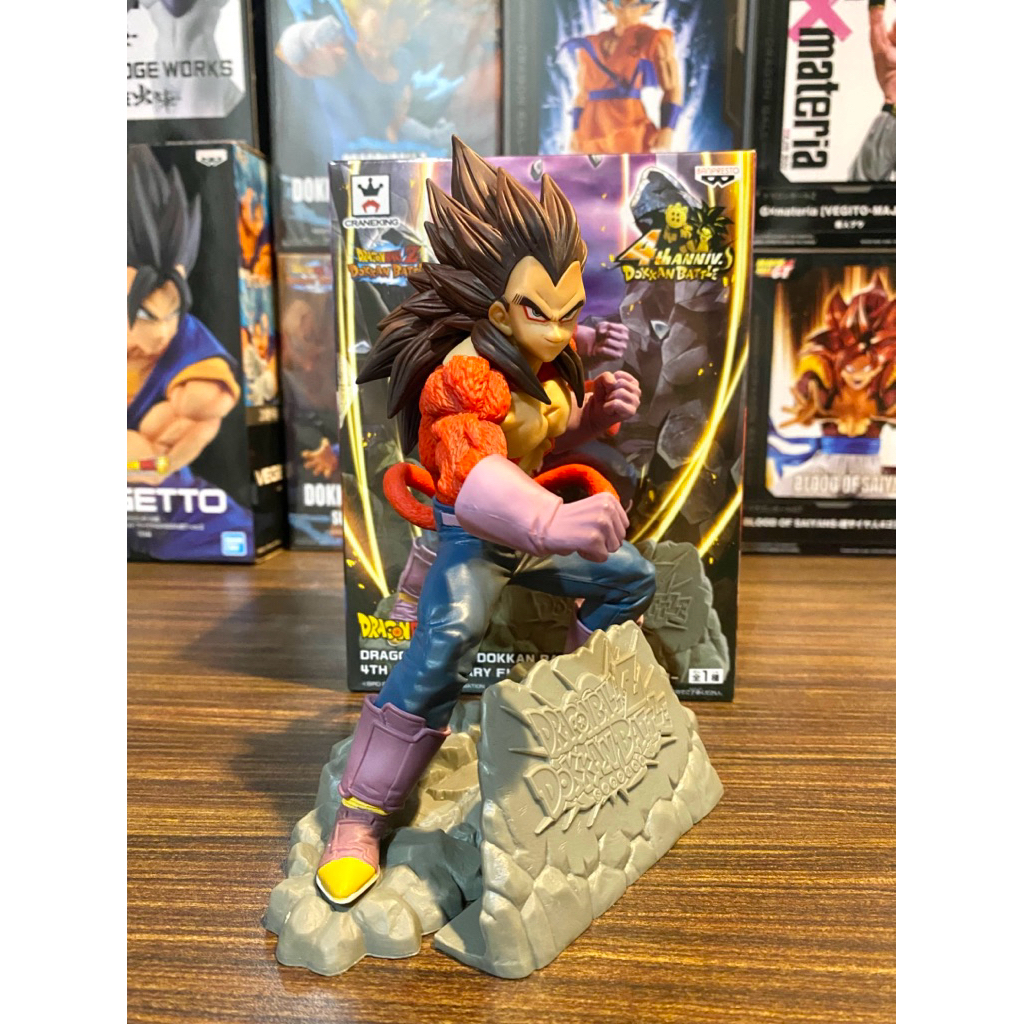 Banpresto Dragon Ball Super Saiyan 4 Vegeta Dokkan Battle