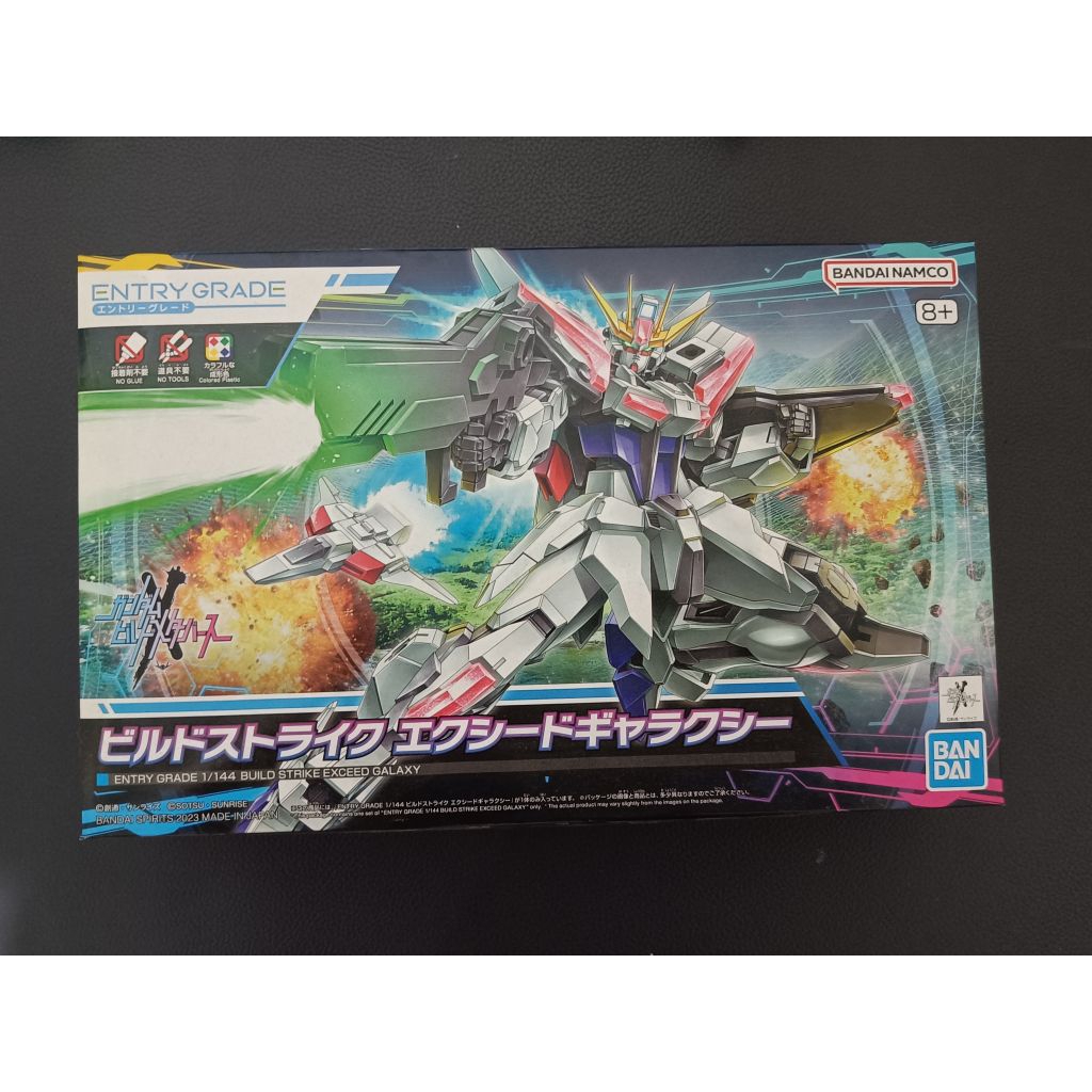 EG build strike exceed galaxy bib ori