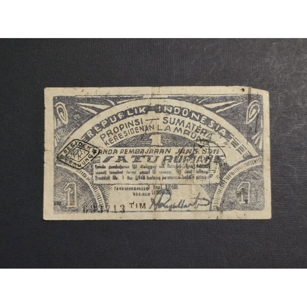 Uang ORIDA Satu Rupiah Lampung Propinsi Sumatera Tahun 1948 Rp 1 Uang Lampung Ada Stamp Pos Part44