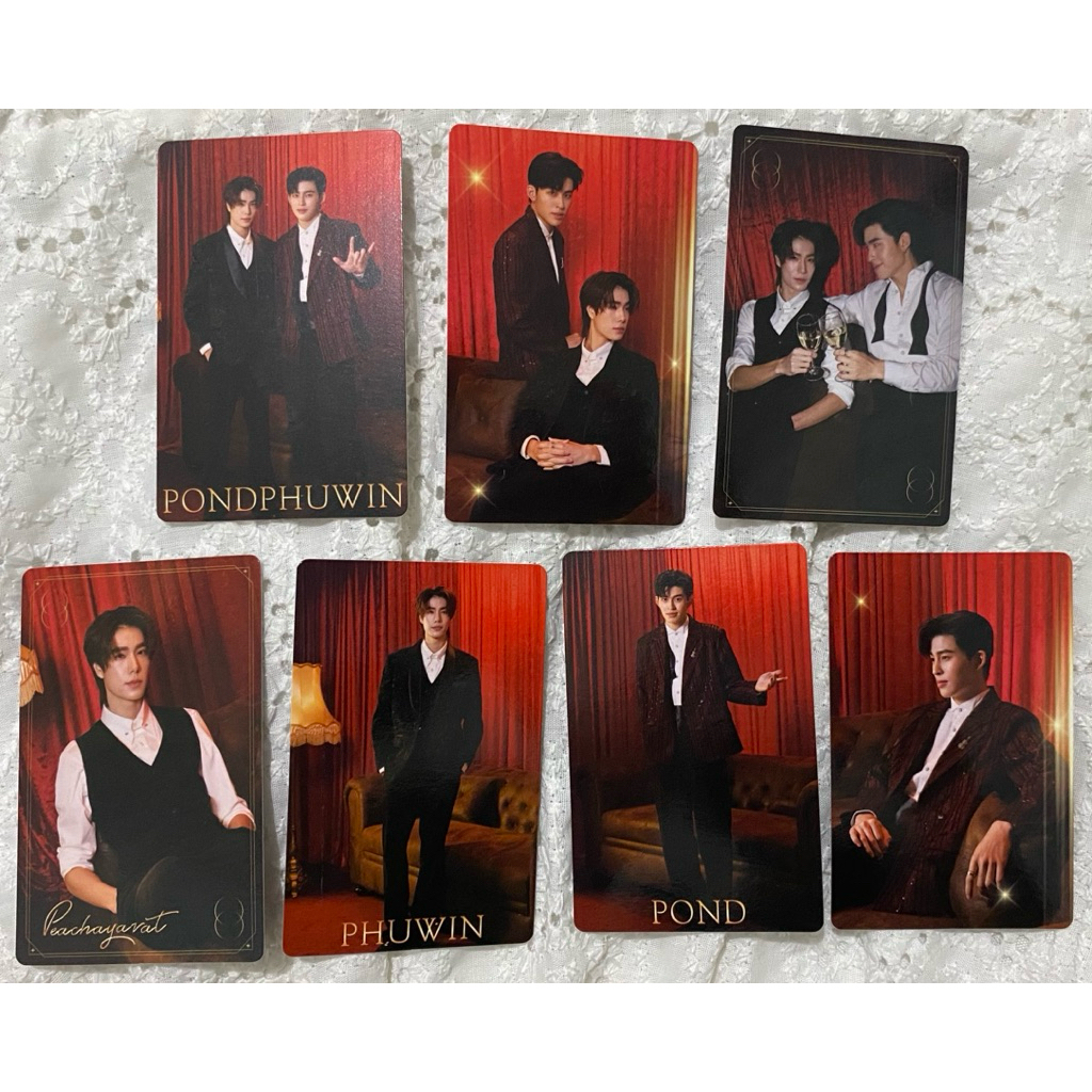 COLLECTIBLE CARD ME AND THEE PONDPHUWIN