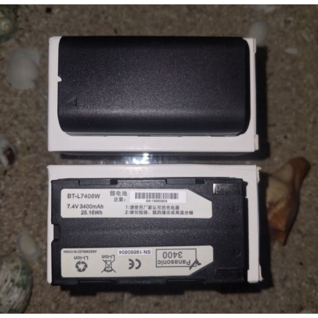 Batre Gps South Battery BT-L7408W South G1 Panasonic 3400 Original south G1 Plus gnss gps RTK