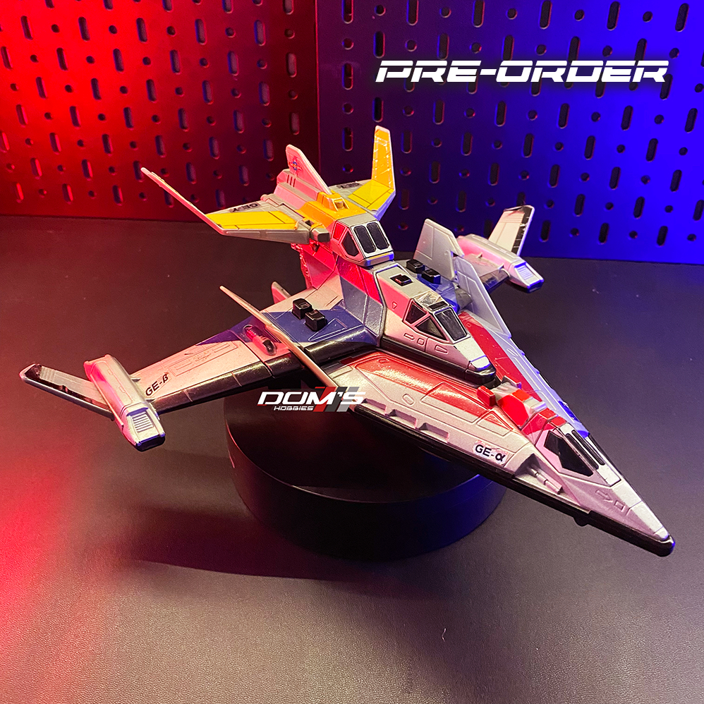 PESAWAT ULTRAMAN DX GUTS SUPER EAGLE - ALL BANDAI - ULTRAMAN DYNA