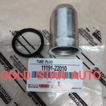 TABUNG BUSI MANGKOK BUSI TOYOTA KIJANG 5K SUPER KIJANG 7K KAPSUL KIJANG 3K KIJANG 4K KIJANG KOTAK KI