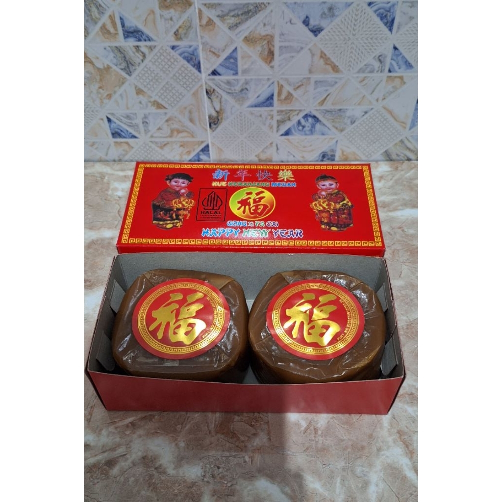 Kue Keranjang Medan Halal 850 g (2pcs Besar)